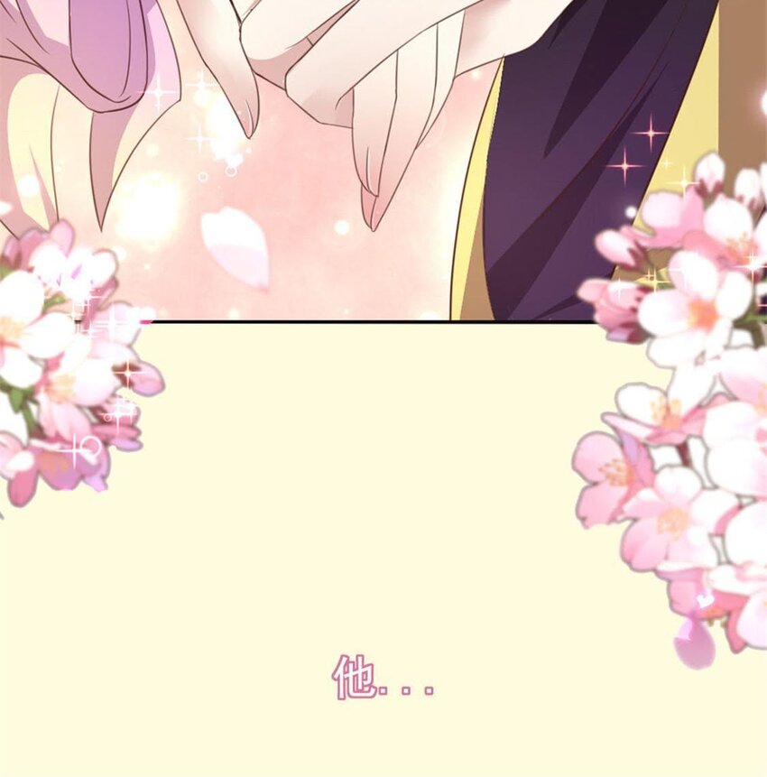 我的血族大人韩漫全集-第6话 叫声主人听听无删减无遮挡章节图片 