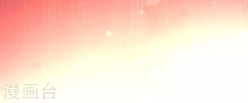 我的血族大人韩漫全集-第51话 人不要脸 天下无敌无删减无遮挡章节图片 
