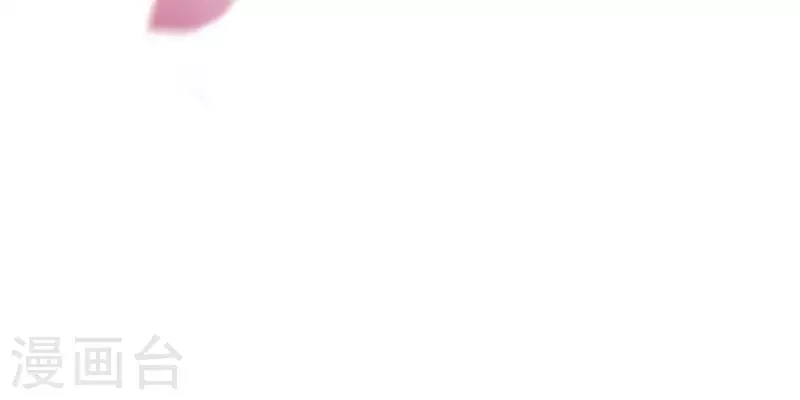 我的血族大人韩漫全集-第51话 人不要脸 天下无敌无删减无遮挡章节图片 