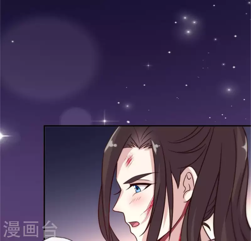 我的血族大人韩漫全集-第54话 秦酒叒叒叒吃醋了无删减无遮挡章节图片 