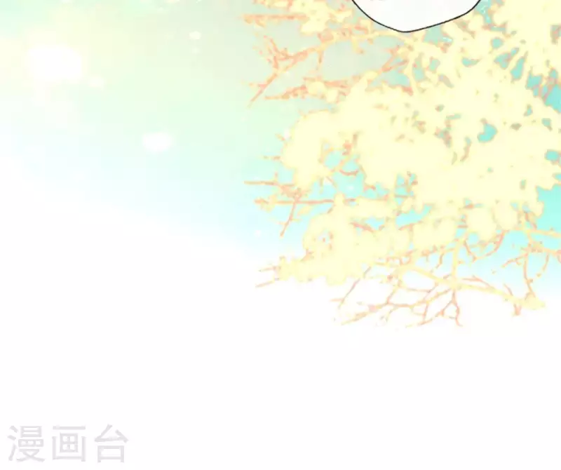 我的血族大人韩漫全集-第54话 秦酒叒叒叒吃醋了无删减无遮挡章节图片 