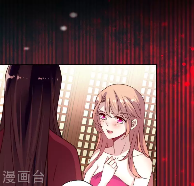 我的血族大人韩漫全集-第56话 黎明寨传闻无删减无遮挡章节图片 