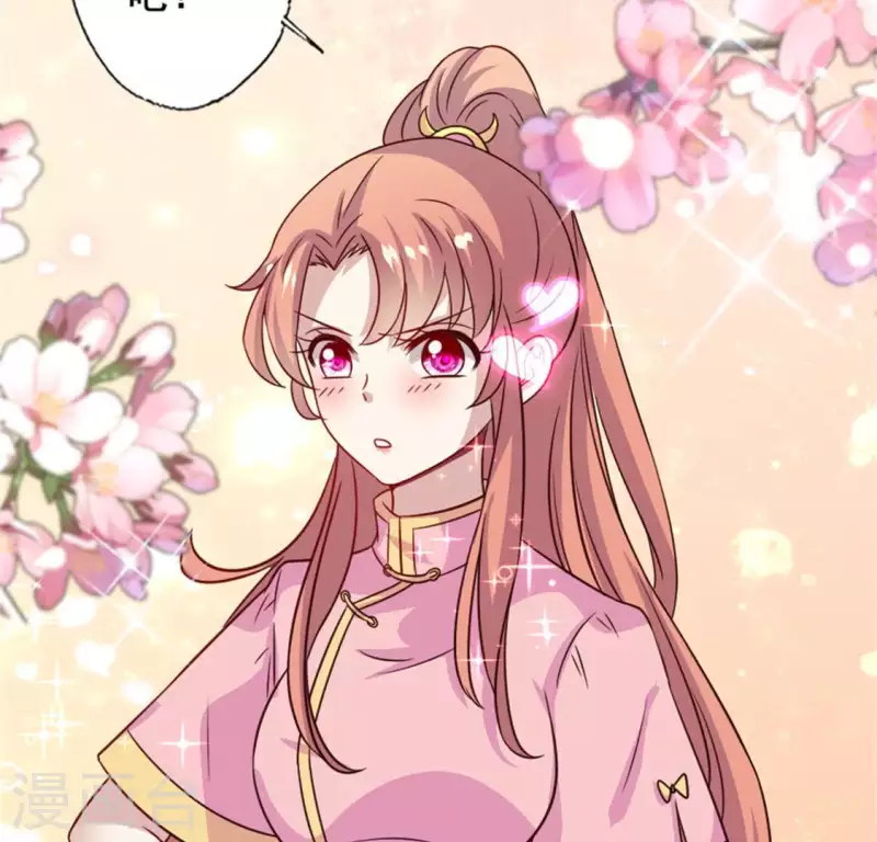 我的血族大人韩漫全集-第56话 黎明寨传闻无删减无遮挡章节图片 