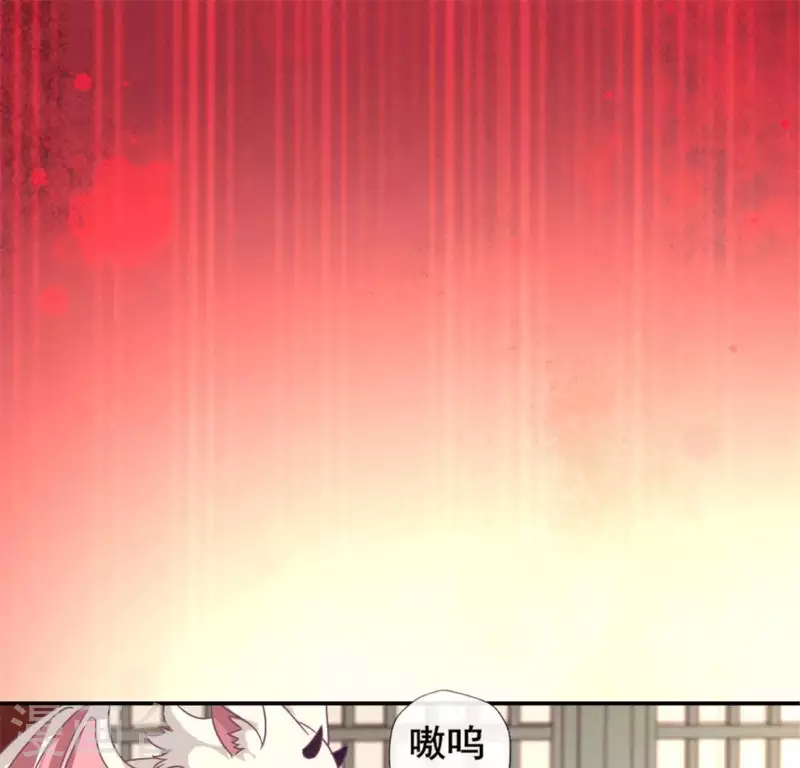 我的血族大人韩漫全集-第57话 奇怪的母女无删减无遮挡章节图片 
