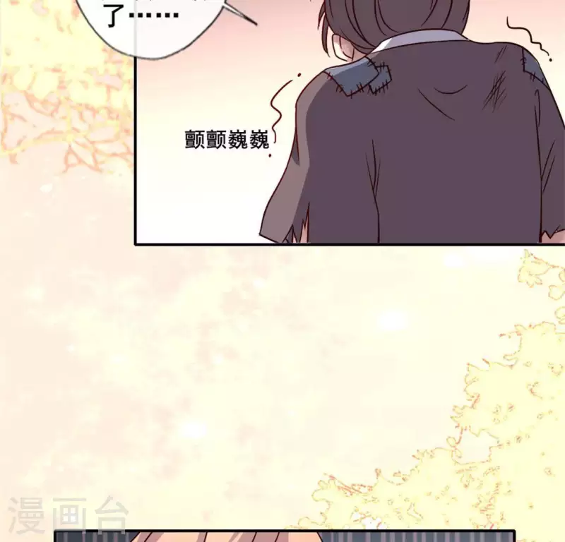我的血族大人韩漫全集-第58话 乞讨者 芒种已至！无删减无遮挡章节图片 