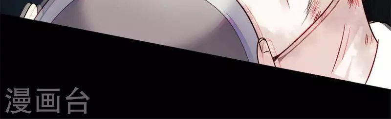 我的血族大人韩漫全集-第58话 乞讨者 芒种已至！无删减无遮挡章节图片 