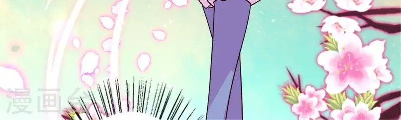 我的血族大人韩漫全集-第59话 剑，出鞘了无删减无遮挡章节图片 