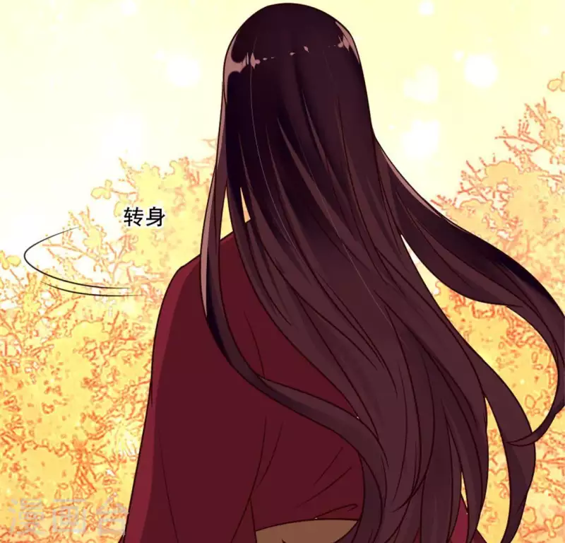 我的血族大人韩漫全集-第59话 剑，出鞘了无删减无遮挡章节图片 