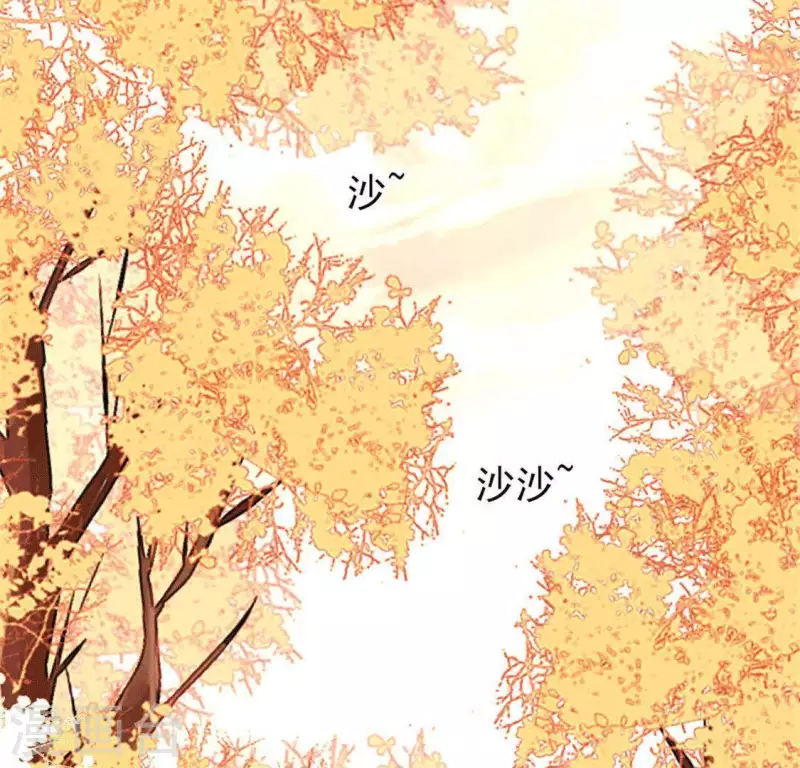 我的血族大人韩漫全集-第60话 刹的用意 夏至！无删减无遮挡章节图片 