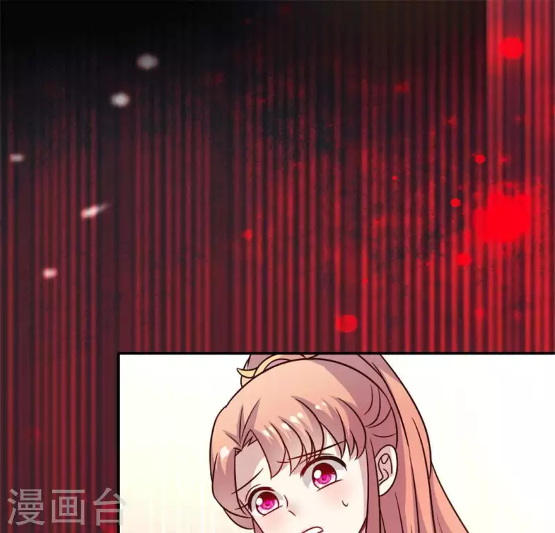 我的血族大人韩漫全集-第64话 尸变！！！无删减无遮挡章节图片 