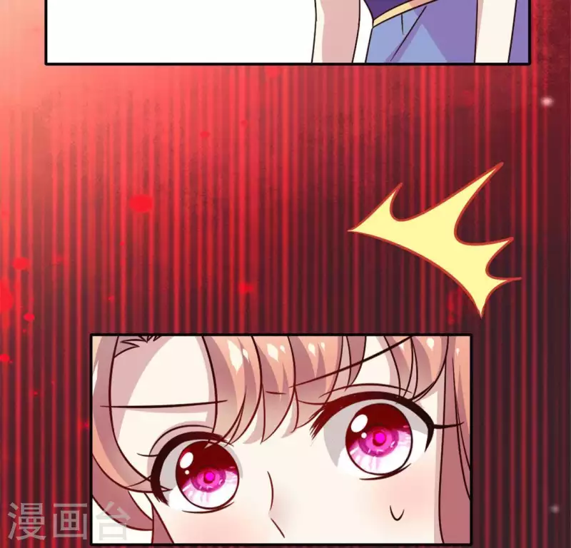 我的血族大人韩漫全集-第64话 尸变！！！无删减无遮挡章节图片 
