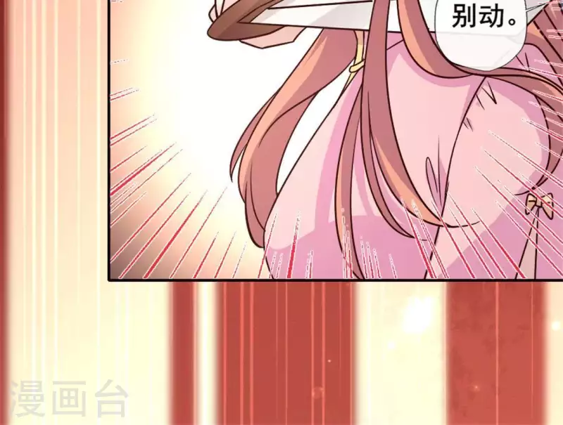 我的血族大人韩漫全集-第64话 尸变！！！无删减无遮挡章节图片 