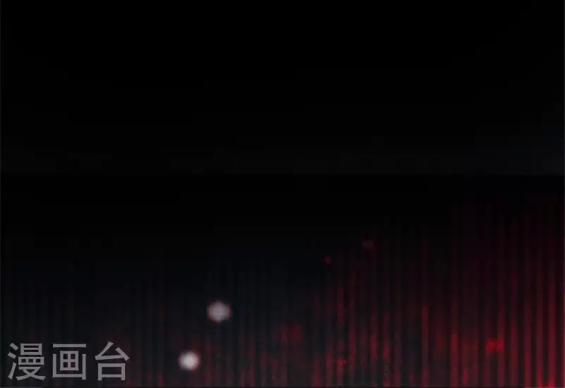 我的血族大人韩漫全集-第64话 尸变！！！无删减无遮挡章节图片 