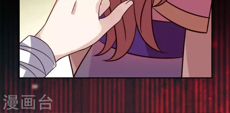 我的血族大人韩漫全集-第65话 求求你们，杀了我无删减无遮挡章节图片 