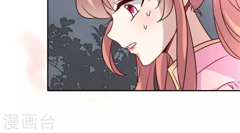 我的血族大人韩漫全集-第65话 求求你们，杀了我无删减无遮挡章节图片 