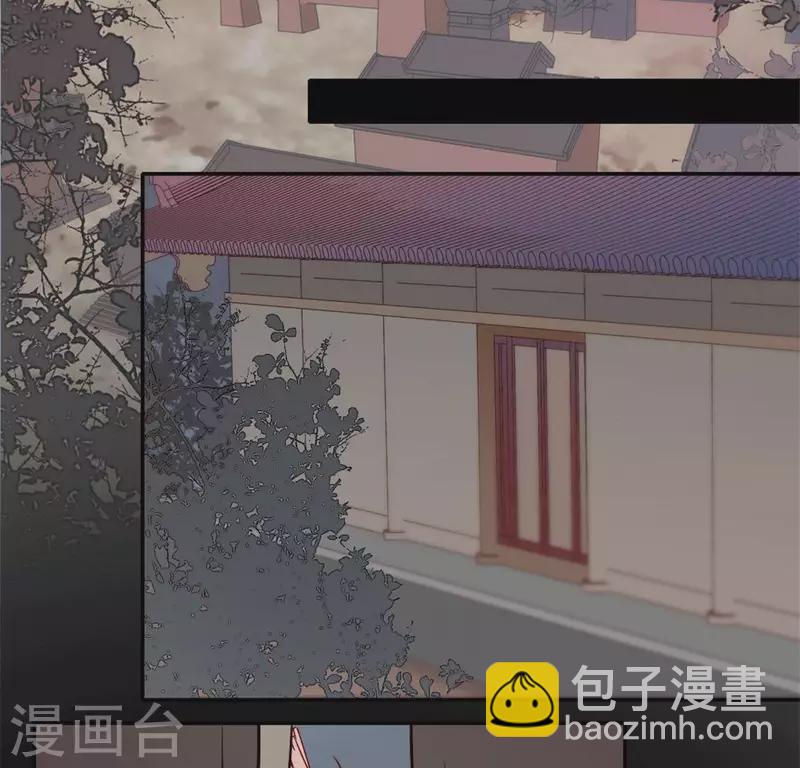 我的血族大人韩漫全集-第65话 求求你们，杀了我无删减无遮挡章节图片 