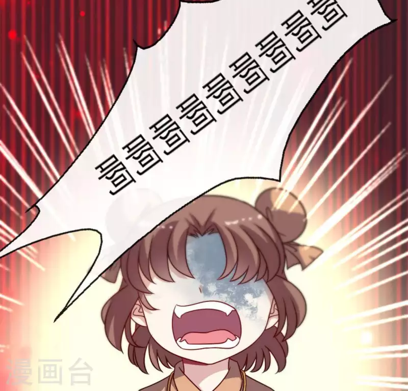 我的血族大人韩漫全集-第65话 求求你们，杀了我无删减无遮挡章节图片 
