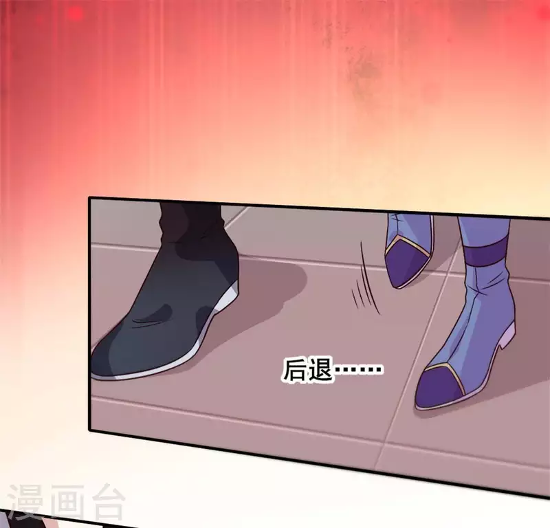 我的血族大人韩漫全集-第65话 求求你们，杀了我无删减无遮挡章节图片 
