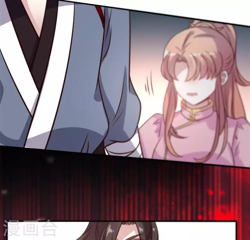 我的血族大人韩漫全集-第65话 求求你们，杀了我无删减无遮挡章节图片 