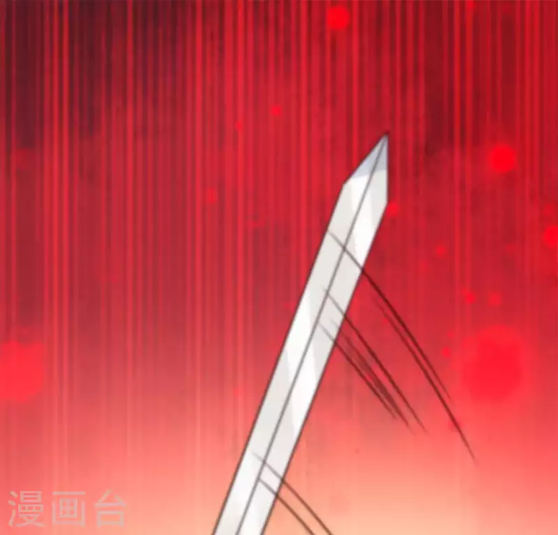 我的血族大人韩漫全集-第65话 求求你们，杀了我无删减无遮挡章节图片 