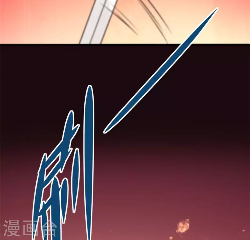 我的血族大人韩漫全集-第65话 求求你们，杀了我无删减无遮挡章节图片 