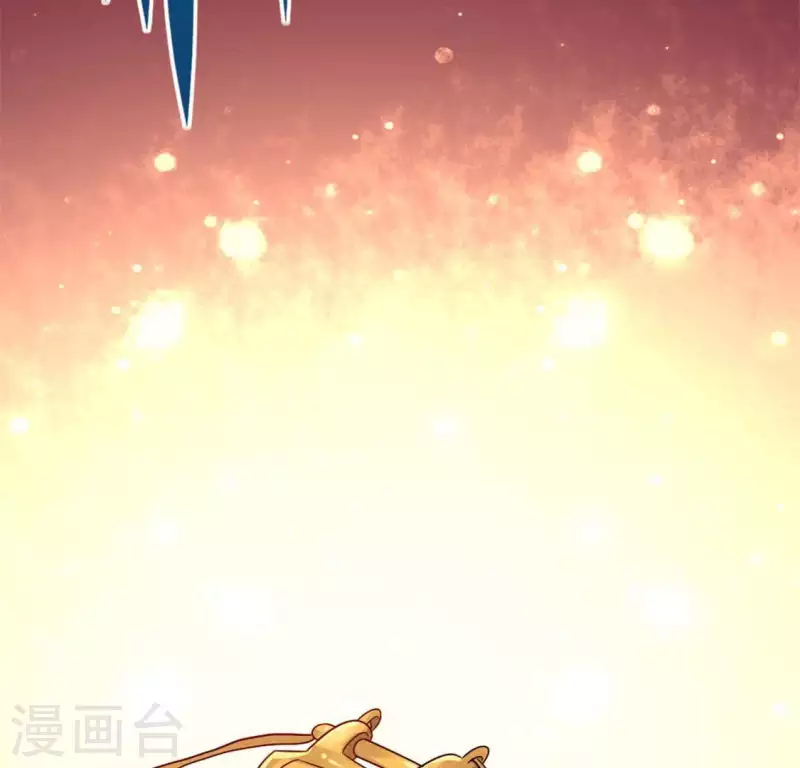 我的血族大人韩漫全集-第65话 求求你们，杀了我无删减无遮挡章节图片 