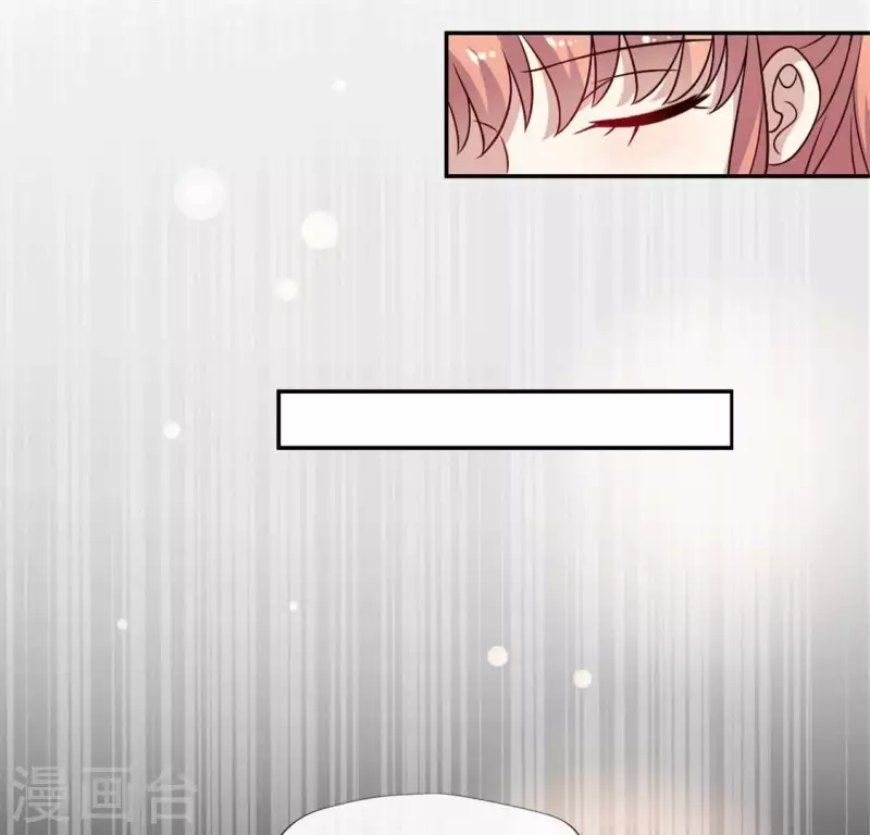 我的血族大人韩漫全集-第66话 锁着一个怪物！无删减无遮挡章节图片 