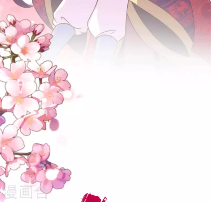 我的血族大人韩漫全集-第66话 锁着一个怪物！无删减无遮挡章节图片 