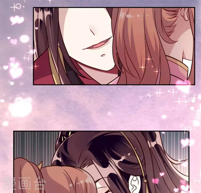 我的血族大人韩漫全集-第66话 锁着一个怪物！无删减无遮挡章节图片 