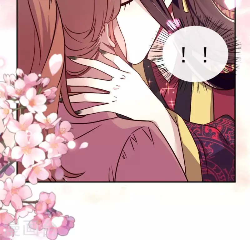 我的血族大人韩漫全集-第66话 锁着一个怪物！无删减无遮挡章节图片 