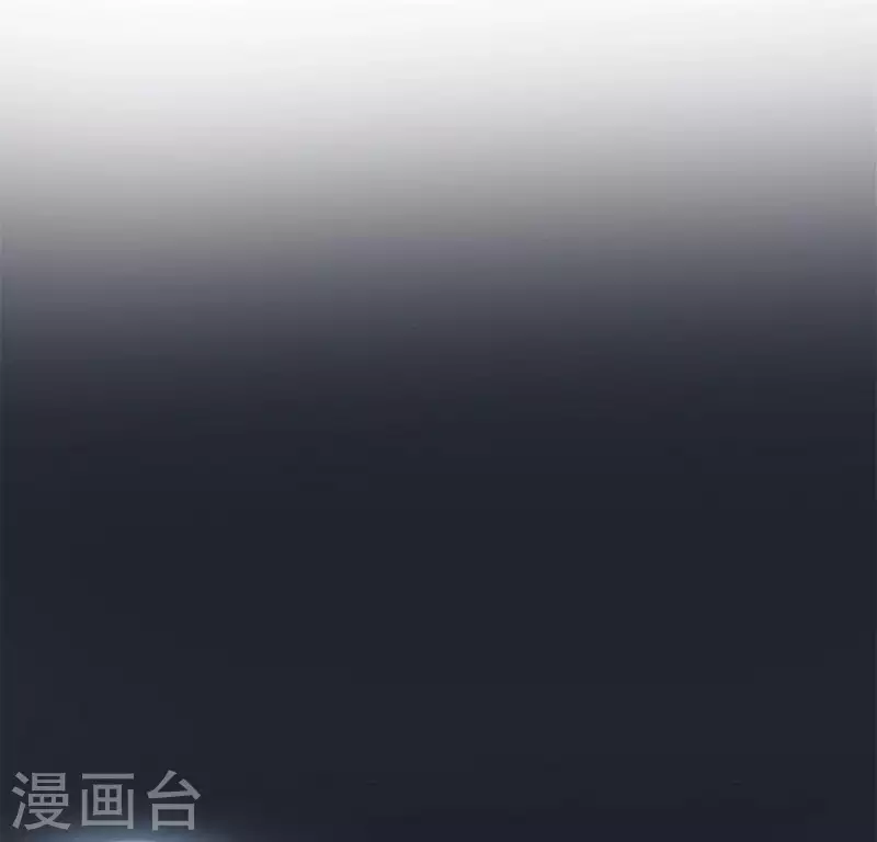 我的血族大人韩漫全集-第66话 锁着一个怪物！无删减无遮挡章节图片 