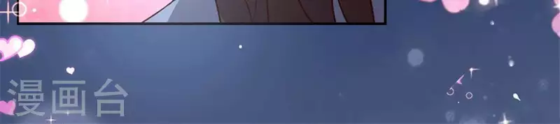 我的血族大人韩漫全集-第68话 村长的荒唐举动无删减无遮挡章节图片 