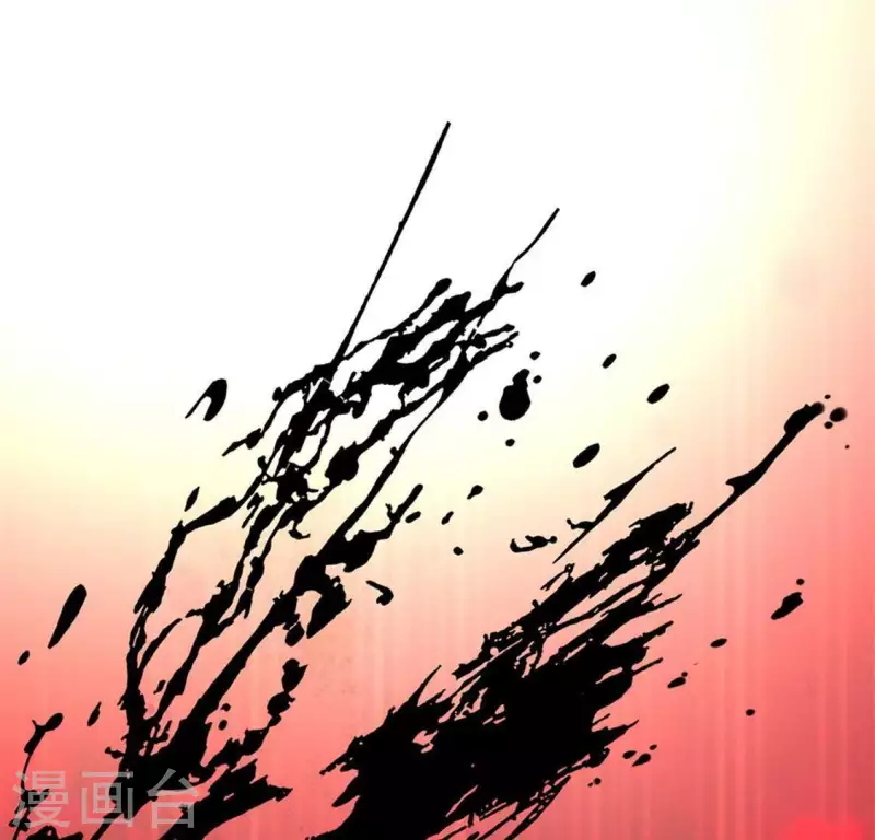 我的血族大人韩漫全集-第68话 村长的荒唐举动无删减无遮挡章节图片 