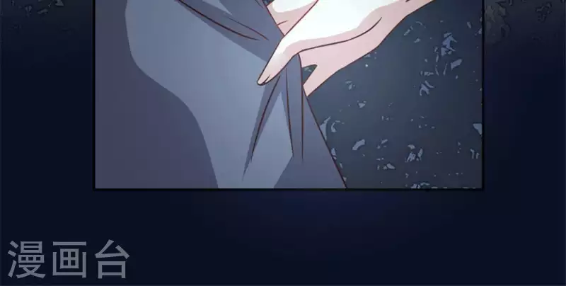 我的血族大人韩漫全集-第68话 村长的荒唐举动无删减无遮挡章节图片 