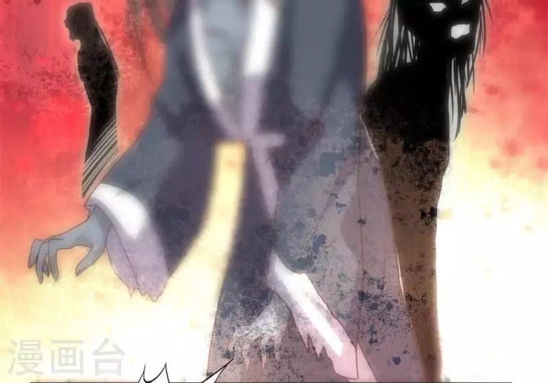 我的血族大人韩漫全集-第69话 往生净土无删减无遮挡章节图片 