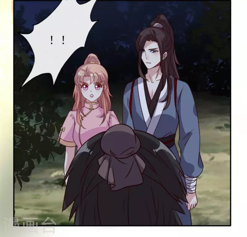 我的血族大人韩漫全集-第69话 往生净土无删减无遮挡章节图片 