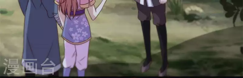我的血族大人韩漫全集-第69话 往生净土无删减无遮挡章节图片 