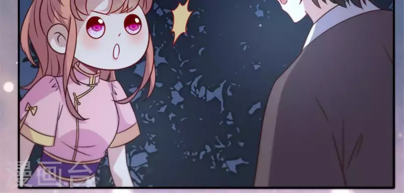 我的血族大人韩漫全集-第69话 往生净土无删减无遮挡章节图片 