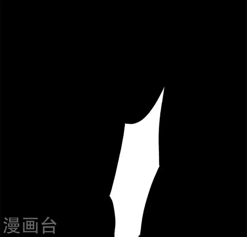 我的血族大人韩漫全集-第69话 往生净土无删减无遮挡章节图片 