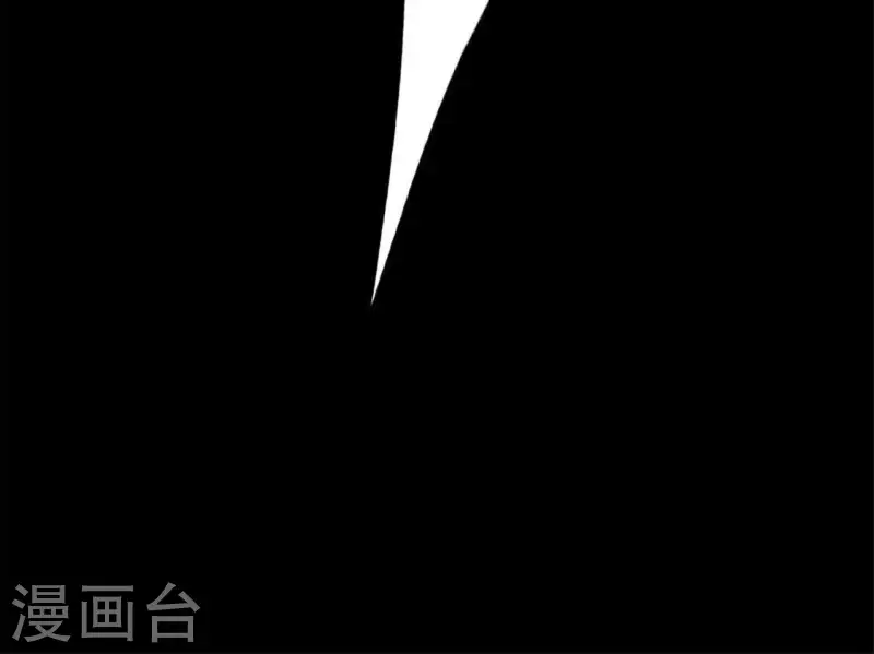 我的血族大人韩漫全集-第69话 往生净土无删减无遮挡章节图片 