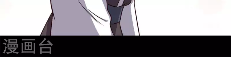 我的血族大人韩漫全集-第69话 往生净土无删减无遮挡章节图片 
