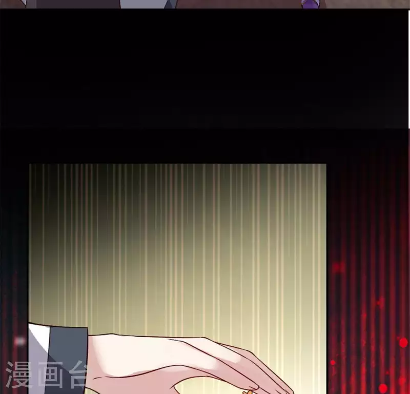 我的血族大人韩漫全集-第69话 往生净土无删减无遮挡章节图片 