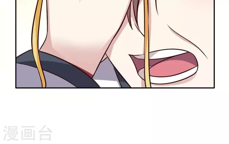 我的血族大人韩漫全集-第69话 往生净土无删减无遮挡章节图片 