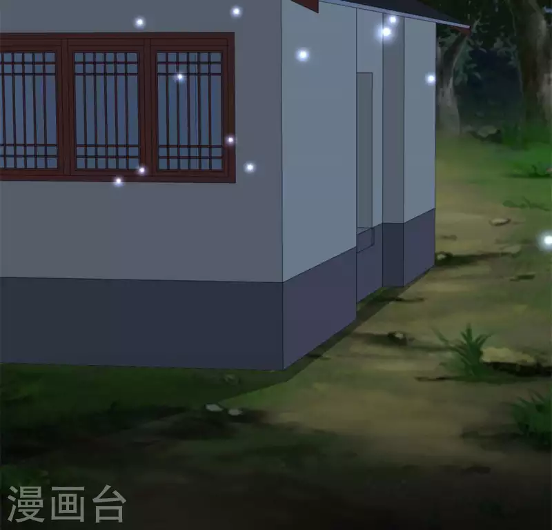 我的血族大人韩漫全集-第70话 一起拯救黎明寨无删减无遮挡章节图片 