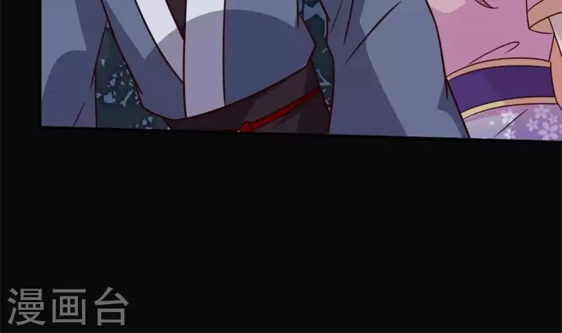 我的血族大人韩漫全集-第70话 一起拯救黎明寨无删减无遮挡章节图片 