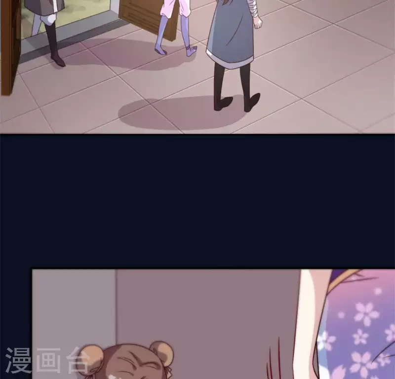 我的血族大人韩漫全集-第70话 一起拯救黎明寨无删减无遮挡章节图片 