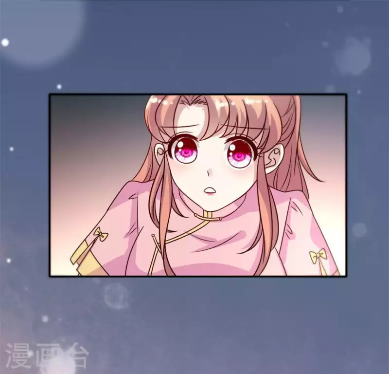 我的血族大人韩漫全集-第70话 一起拯救黎明寨无删减无遮挡章节图片 