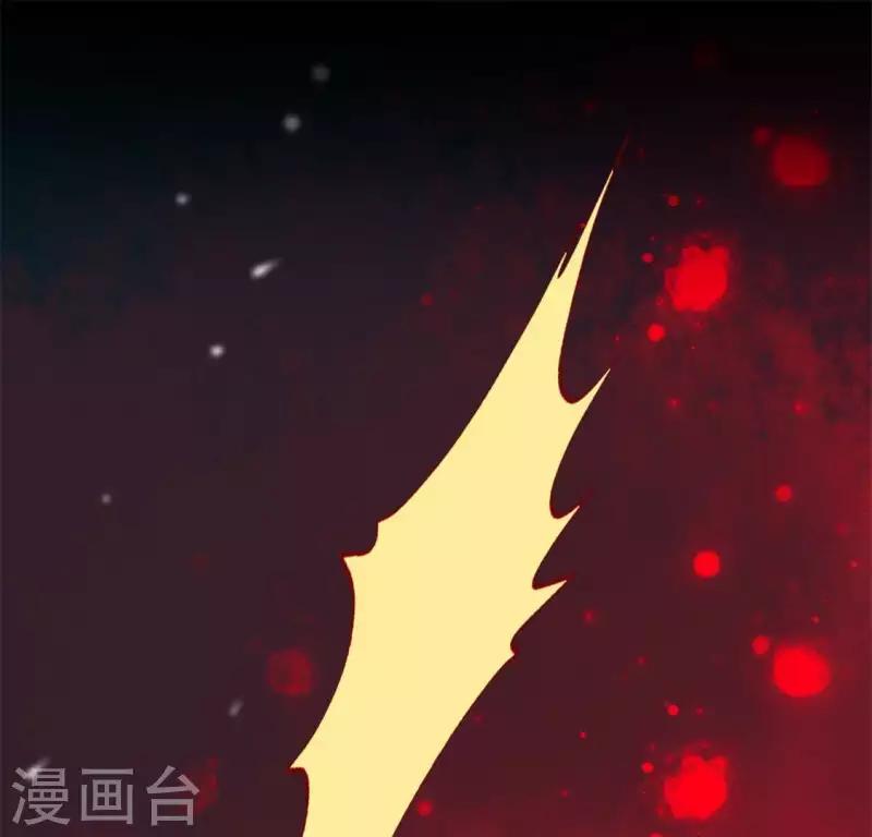 我的血族大人韩漫全集-第70话 一起拯救黎明寨无删减无遮挡章节图片 