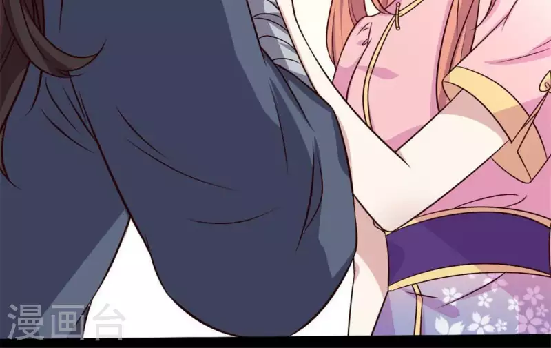 我的血族大人韩漫全集-第70话 一起拯救黎明寨无删减无遮挡章节图片 