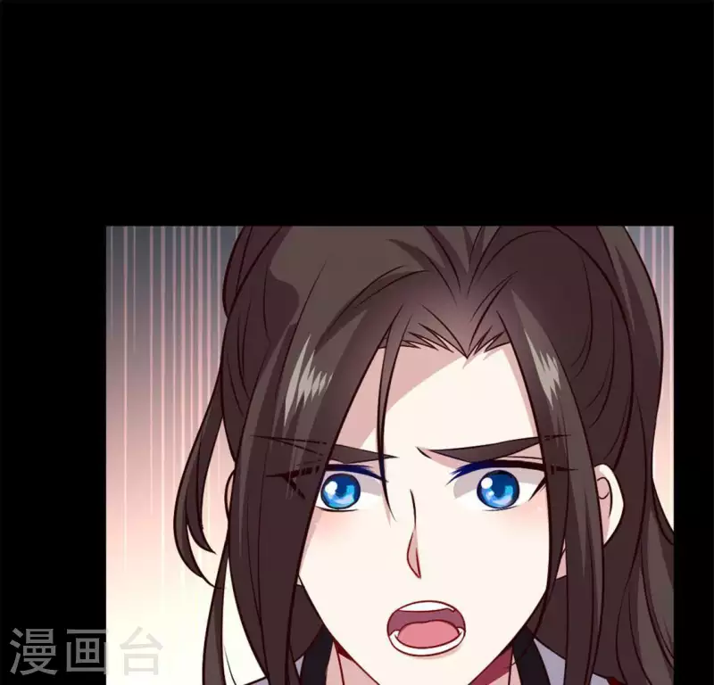 我的血族大人韩漫全集-第70话 一起拯救黎明寨无删减无遮挡章节图片 